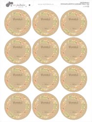 ETICHETE DE SCRIS HANDMADE 44 mm (12 buc.)