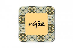 MAROCAN - SET 34x34 mm (20 buc.)
