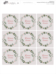 45x45 mm AUTOCOLANT FOTO (9 buc.)