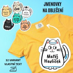 MA - Etichetă cu nume termoadezivă PISICUȚĂ pentru haine 32x34 mm (10 buc.)