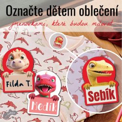 Dinozauri 3D pentru haine 33x25 mm 25 buc.