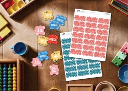Vasalható puzzle névcímkék 25 x 22 mm (42 db)