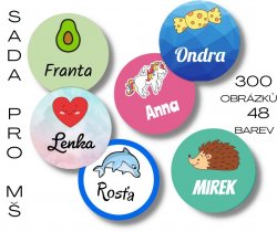 Nažehlovací značky pro rozlišení ložního prádla v mateřských školách - 30x30mm (20ks)